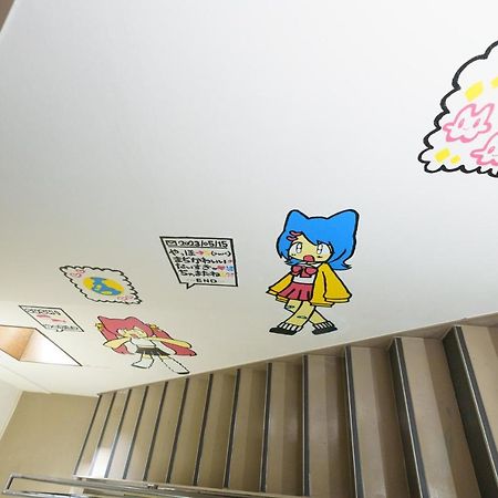 Ferienwohnung 自由自在osu 301 Nagoya Exterior foto
