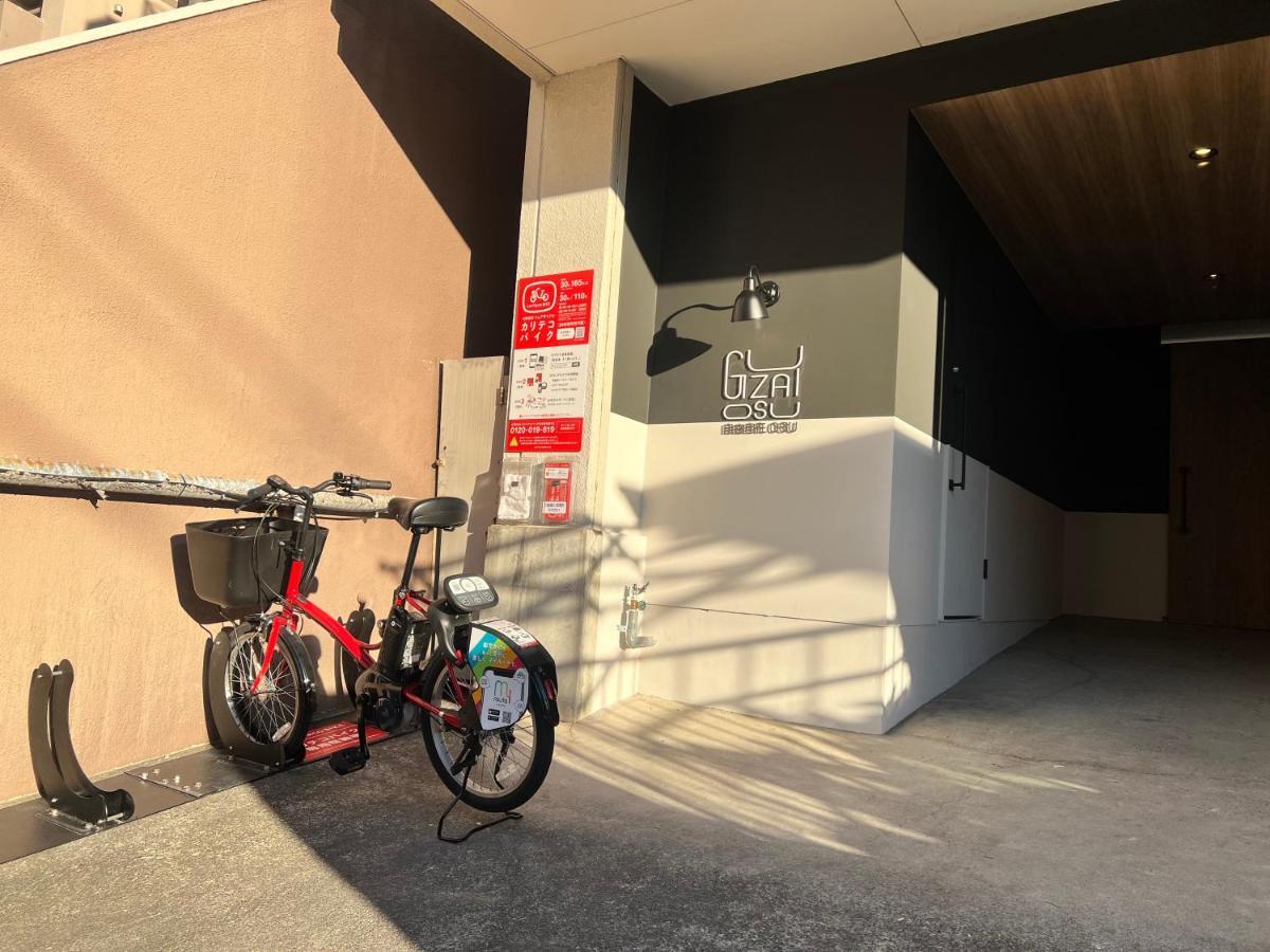 Ferienwohnung 自由自在osu 301 Nagoya Exterior foto