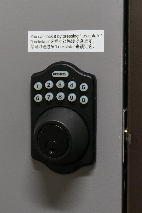 Ferienwohnung 自由自在osu 301 Nagoya Exterior foto