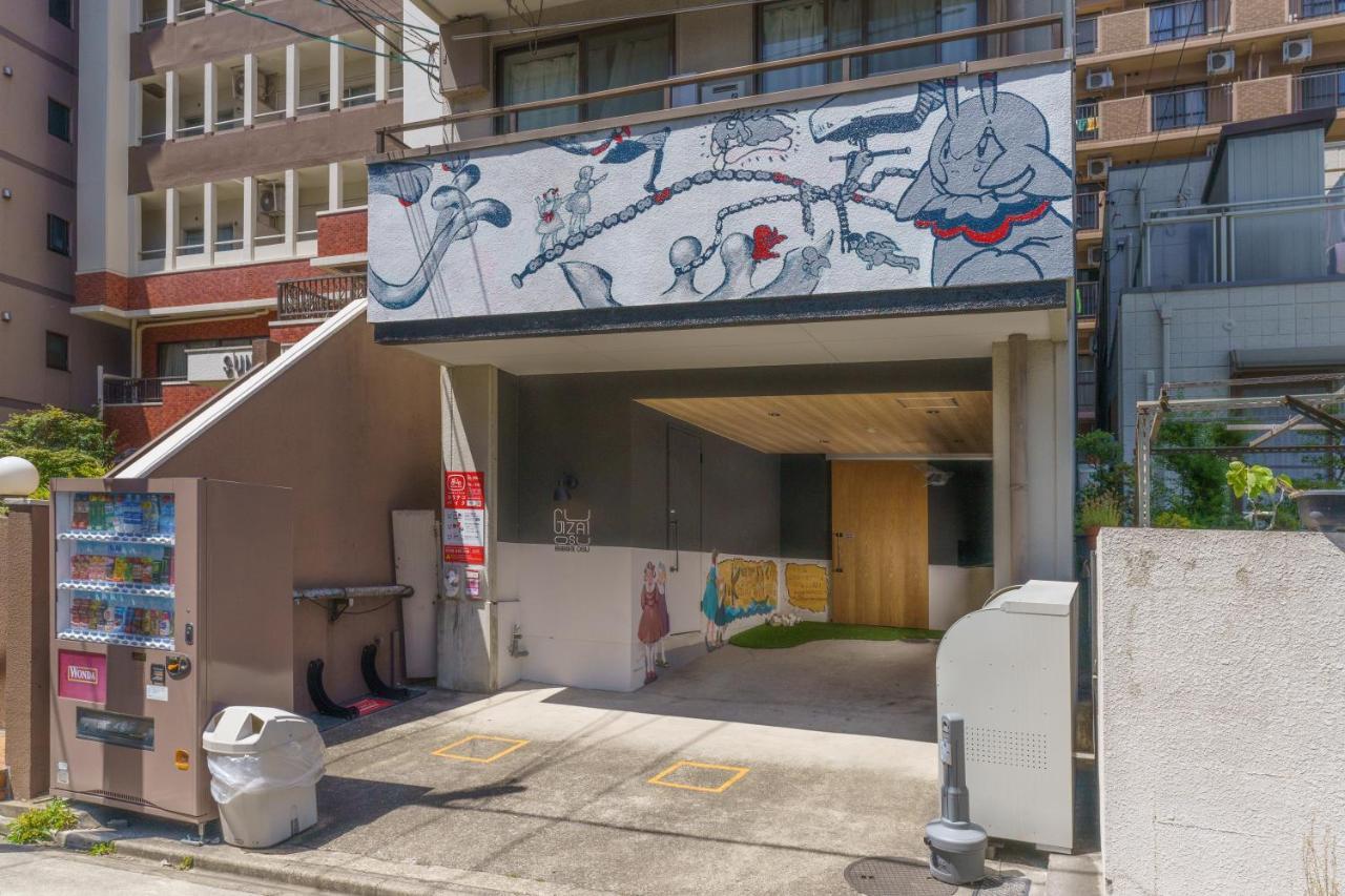 Ferienwohnung 自由自在osu 301 Nagoya Exterior foto