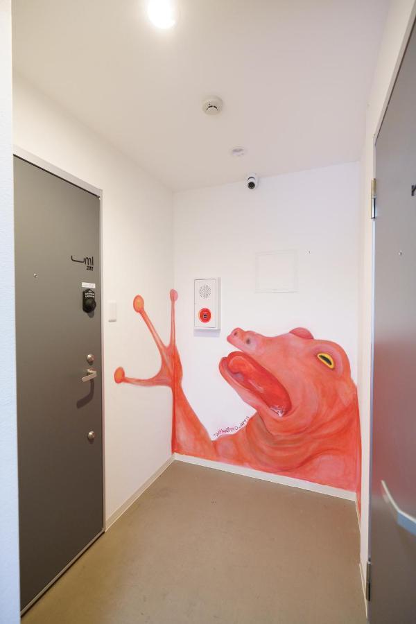 Ferienwohnung 自由自在osu 301 Nagoya Exterior foto