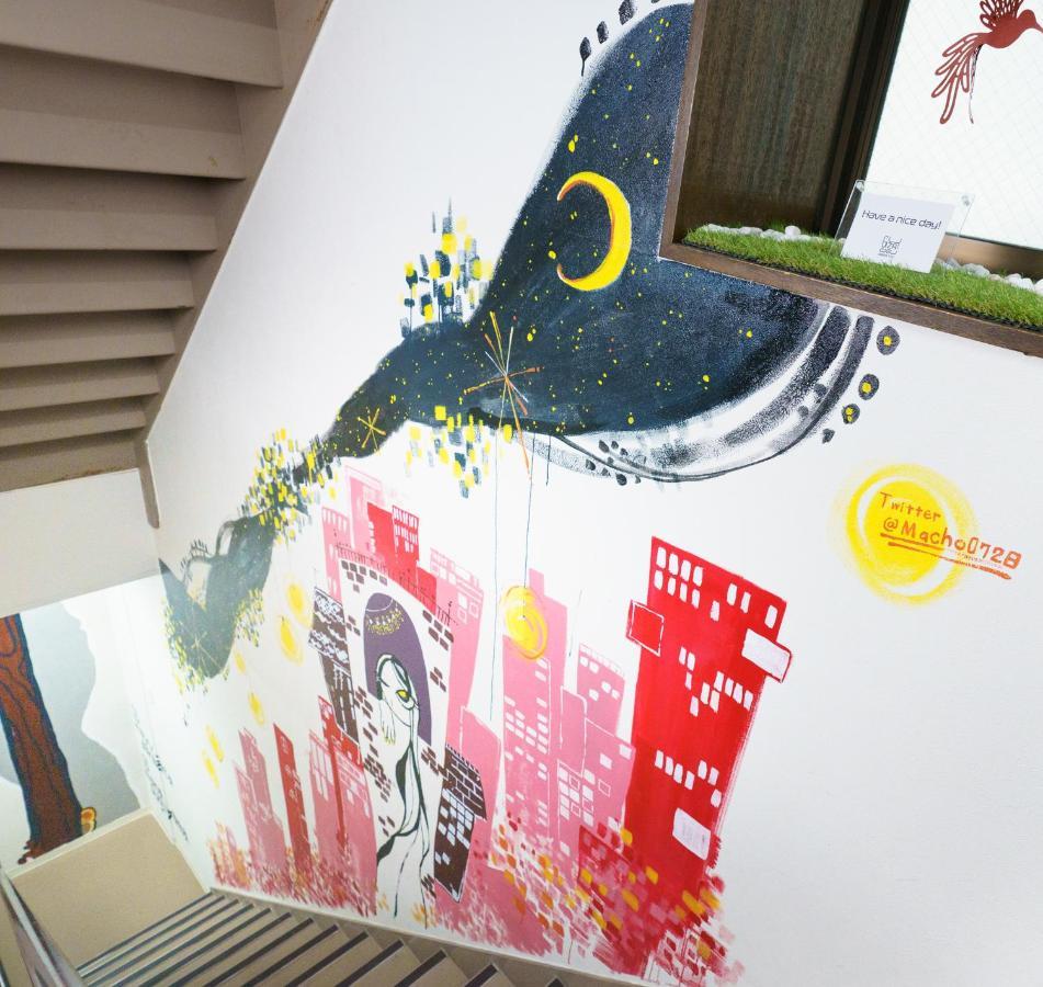 Ferienwohnung 自由自在osu 301 Nagoya Exterior foto