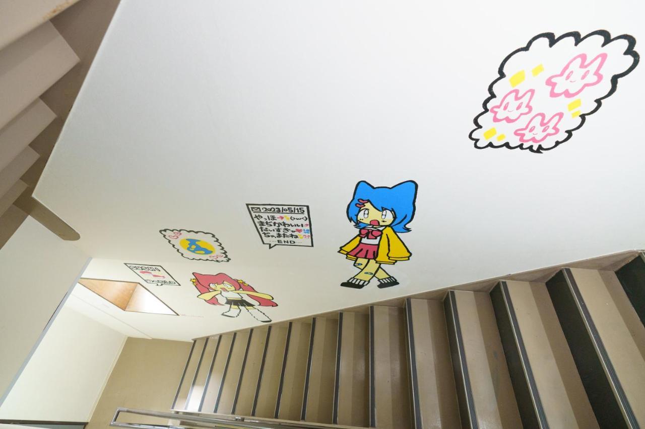 Ferienwohnung 自由自在osu 301 Nagoya Exterior foto