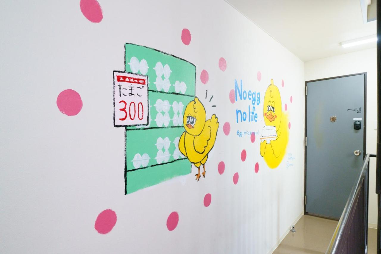 Ferienwohnung 自由自在osu 301 Nagoya Exterior foto
